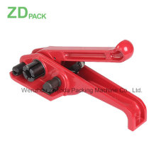 Polypropylene and Extruded Polyester Strapping Combination Tools (B311)